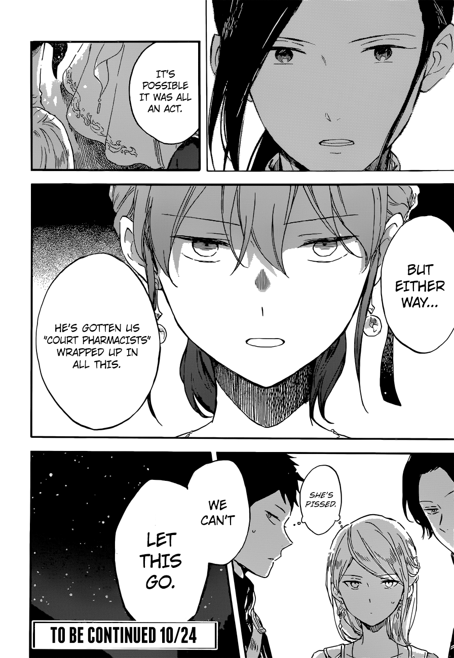 Akagami no Shirayukihime Chapter 111 31